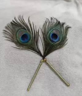 Firmus 25 CMs Peacock Feathers (Pack of 2) Deity Ornament