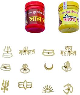 Shri Krishna Store Jai Mahakal Tripund Trishul Swastik Om Surya Tilak Chandan Chhape Forehead Deity Ornament