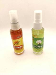 radha krishnam poshak / Laddu Gopal Itar / Different Fragrance Available / 1 Perfume / RK_674 Deity Ornament