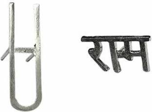 nagaana Metal Ram & Urdhva Pundra(U Shape) Deity Ornament