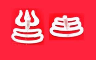 Mahadev pujapa bhandar Tilak with trishul, Tilak with simple design Deity Ornament