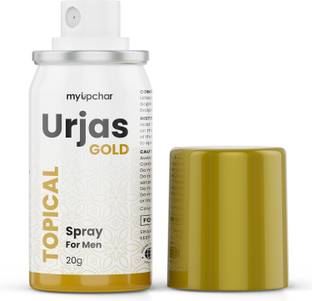 myUpchar Urjas Gold Topical delay spray for men