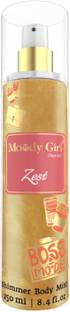 Moody Girl Zest Shimmer Body Mist for Women 250ml Fresh, Fruity & Gardenia Musky Body Mist  -  For Women
