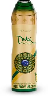 Al Nuaim NEW DUBAI GOLD LONG LASTING PERFUME SPRAY ALCOHOL FREE Deodorant Spray  -  For Men & Women
