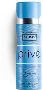Mony Deodorant Body Spray 24 Hours Long Lasting ,Premium,Luxurious Fragrance Perfume Body Spray  -  For Men & Women