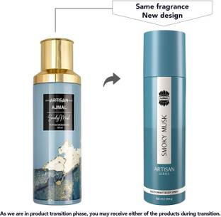 Ajmal ARTISAN - SMOKY MUSK DEODORANT PERFUME ONLINE EXCLUSIVE Deodorant Spray  -  For Men & Women