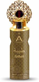 ST-JOHN Ameerah Taibah Long Lasting Perfumed Deodorant Spray  -  For Men & Women
