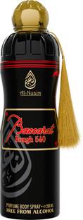 Al-Nuaim Alcohol-Free Deodorant Deodorant Spray  -  For Men & Women