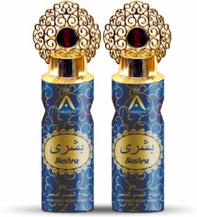 ST-JOHN Ameerah Bushra Long Lasting Perfumed Deodorant Spray  -  For Men & Women