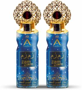 ST-JOHN Ameerah Zam Zam Long Lasting Perfumed Deodorant Spray  -  For Men & Women