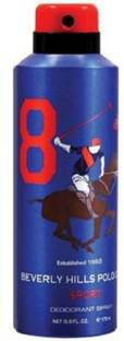 POLO blue no 8 deo pack of 1, 150 m leach Deodorant Spray  -  For Men