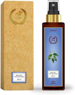 AGRI CLUB Body Mist Cinnamon Bark 200ml Body Mist  -  For Men & Women