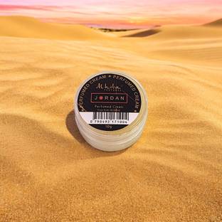Al Hiba Jordan Scented Long-Lasting Body Cream - 10gm Deodorant Cream  -  For Men & Women