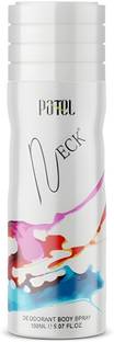 PATEL NECK Body Spray  -  For Men & Women