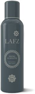 LAFZ Shurq Al Khaleej, No Alcohol Deodorant | Long Lasting Body Spray  -  For Men