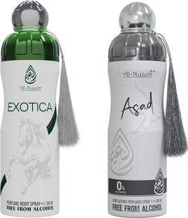 Al-Nuaim Deo Combo | Alcohol - Free Deodorant| 400 ml Deodorant Spray  -  For Men