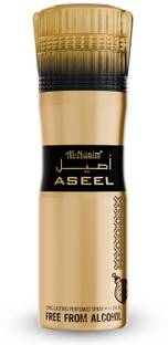 Al Nuaim ASEEL LONG LASTING BODY SPRAY Deodorant Spray  -  For Men & Women