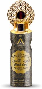 ST-JOHN Ameerah Black Oud Long Lasting Perfumed Deodorant Spray  -  For Men & Women