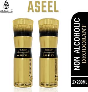 Al-Nuaim Pack of 2 (200 ml Each) with 20 ml Extra Deodorant Spray  -  For Men & Women