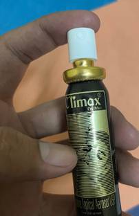 Lueis SSDF g Timing Climax Spray For Men Best Result Tiger K Body Spray  -  For Men