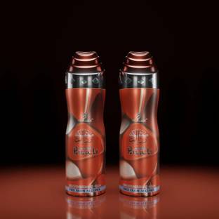 Al-Nuaim Musk Rizali Long Lasting Perfumed Spray Free From Alchohol Pack of-2 Perfume  -  400 ml
