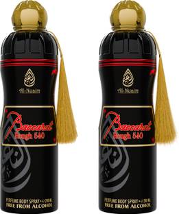 Al-Nuaim Baccarat Deodorant Alcohol - Free Deodorant | Body Spray Deodorant Spray  -  For Men & Women
