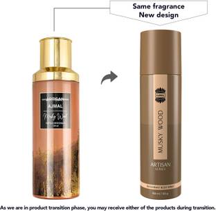 Ajmal ARTISAN - MUSKY WOOD DEODORANT PERFUME ONLINE EXCLUSIVE Deodorant Spray  -  For Men