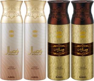 Ajmal Wisal & Wisal Dhahab Each 200ML Deodorant Spray  -  For Men