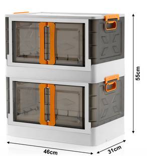 AKTOM 2 Compartments Plastic Floor Mount