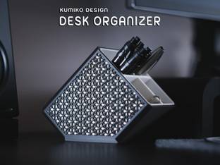 Sculptrixlabs 3 Compartments Plastic Kumiko Pattern Desk Organizer
