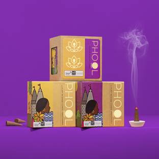 Phool Patchouli Meditation Cones|Incense with Detox Aroma Nag Champa Dhoop