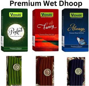 vidhan Premium Flora Wet Dhoop 3 Natural Fragrances (Pack of 12, 70g Each) Woody, Floral Dhoop