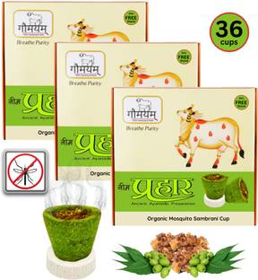 Gaumayam Neem Prahar Mosquito Repellent 36 Sambrani Dhoop Cups Citronella & Lemongrass Neem, Frankincense, Guggul Dhoop