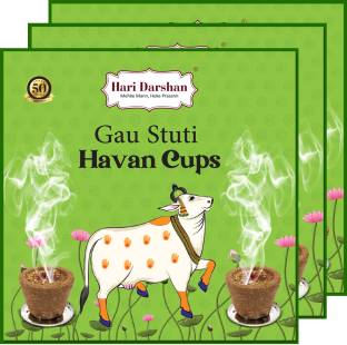 Hari Darshan Gau Stuti Sambrani Cup-36 Cups | Cow Dung Dhoop Cup(12 Cups Each,1 Burner Plate) Guggul Dhoop