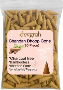 Devgrah Luxury Chandan Dhoop Cone (PACK OF 30) Charcoalfree | Dhoop For Pooja | Incense Sandal Dhoop