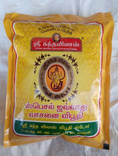 sri kanda vilas KVVB500 Javadhu Dhoop