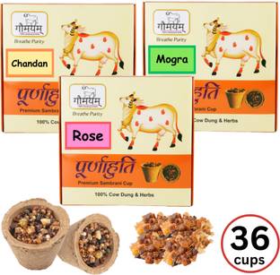 Gaumayam Sambrani Dhoop Cups 3 Fragrance Organic Natural Cow dung Cups havan cup Herbal Rose, Sandal, Jasmine, Guggul, Frankincense Dhoop