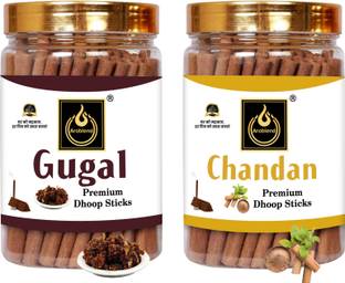 अरोबलेंद Premium Guggal & Chandan Dry Dhoop Incense Stick (100gms×2=200 Gram) Jar | धूप