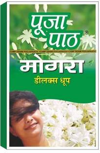 PoojaPaath Deluxe Natural Mogra Fragrance Dhoop & Incense Sticks Dhoop for Puja Jasmine Dhoop