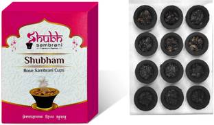 Utkarsh Box Pack of 1 (12 Pcs Dhoop Cup Per Box) Shubham Rose Sambrani Dhuna Dhoop Cup Rose Dhoop