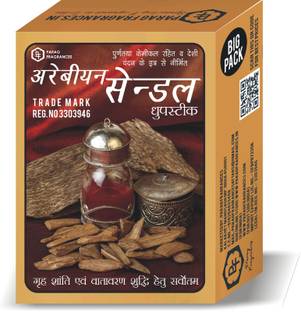 Parag Fragrances Arabian Sandal 250gm Dhoop Sticks Floral Dhoop