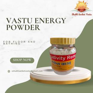 Shubh Sanket Vastu Energy Powder for Floor Cleaning and Bathing 450 GMS Dhoop