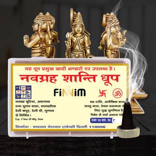 finnim Navgrah Shanti, Nine Planets, Positive environment Guggul Dhoop