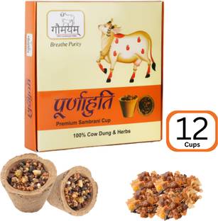 Gaumayam Organic Havan Cups Sambrani Dhoop Cups for Pooja- jatamansi,sambrani,devar wood Dhoop
