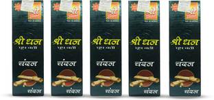 Shreedhan Sandal Fragrance Dhoop Jainkart Incense Sticks With Holder Stand - Pack Of 5 (50gm Per Pack) Sandal Dhoop