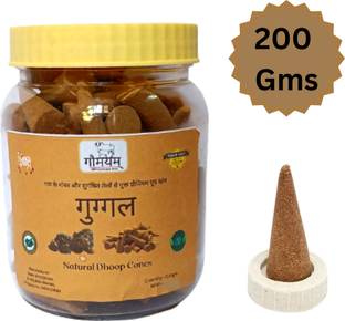 Gaumayam Guggal Dhoop Cones for Pooja 200 gm Cone Jar with Stand Incense Cones dhupbatti Guggul Dhoop