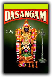 YUGA Traditional Dasangam Powder Original for Pooja (Each 50g) Dasangam Woody Dhoop