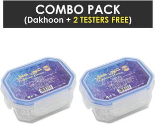 Ajmal 2 Dakhoon Hanan Oriental Bakhoor each 100gms Woody Dhoop