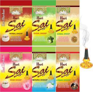 Hari Darshan Hari Sai Collection Dhoop | Sandal Rose Mogra Gugal Loban Herbal| Pack of 6 Floral Dhoop