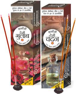 Parag Fragrances Kannauji Agarbatti Combo / Desi Gulab & Desi Chandan Incense Sticks Sandal Dhoop
